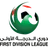 Logo for United Arab Emirates Division 1 Group A 2020-2021