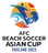Logo for AFC Beach Soccer Asian Cup 2025
