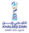 Logo for WAFF Arabian Gulf Cup