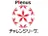 Logo for Japanese Women's Challenge League null