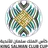 Logo for UAFA Club Cup 2023