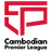 Logo for Cambodian Premier League