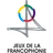 Logo for Francophone Games