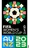 Logo of the Giải Vô địch Bóng đá Nữ Thế giới FIFA