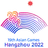 Logo for OCA Asian Games 2006