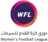 Picture for KSA WL
