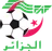 Logo for AIG RL