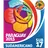Logo for CONMEBOL U17 Championship 2025
