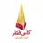 Logo for Qatar FA Cup 2023-2024