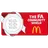 Logo for Football Association Community Shield 2024
