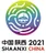 Logo for Chinese U18 Women's National Games 2013