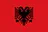 Logo of the Albania