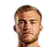 Picture of Freire guga