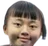 Picture of Jia-Shiuan·He