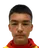 Picture of Elkem Ilhon