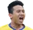 Picture of Dinh Hoang Tran