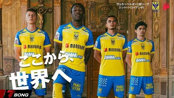 STVV đã biến một thị trấn nhỏ ở Bỉ thành bệ phóng sao Nhật ra sao