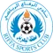 Al-Riffa