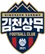 Gimcheon Sangmu Football Club