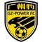 Guangdong Guangzhou Power