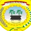 Logo for Persarai Sabu Raijua