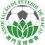 Logo of Macau of China