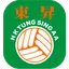 Tung Sing FC