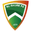 Logo of Al-Ansar