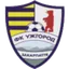 Logo of FC Uzhgorod