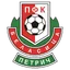 Logo of Belasitsa Petrich