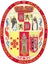 Logo of UNSAAC (W)