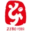 Logo of Zibo Cuju F.C.