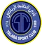 Logo of Al Talaba