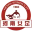 Henan (w)