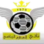 Picture for Al-Mkhram