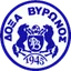 Logo for Doxa Vyrona