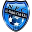 Al-Nahdha