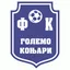 Golemo Konjari