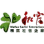 WSE