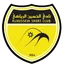 Picture for Al Hussein Irbid