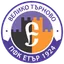 Picture for FK Etar Veliko Tarnovo (w)