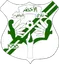 Logo of Al Akhdar