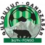 Logo of Gandzasar Kapan