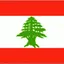 Logo for Lebanon (w)U16