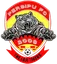 Logo of Persipu FC