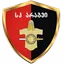 Logo of Aragvi Dusheti