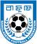 Logo of Bangladesh (w) U16