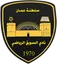 Al-Suwaiq