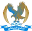Al Faisaly