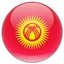 Kyrgyzstan (w)